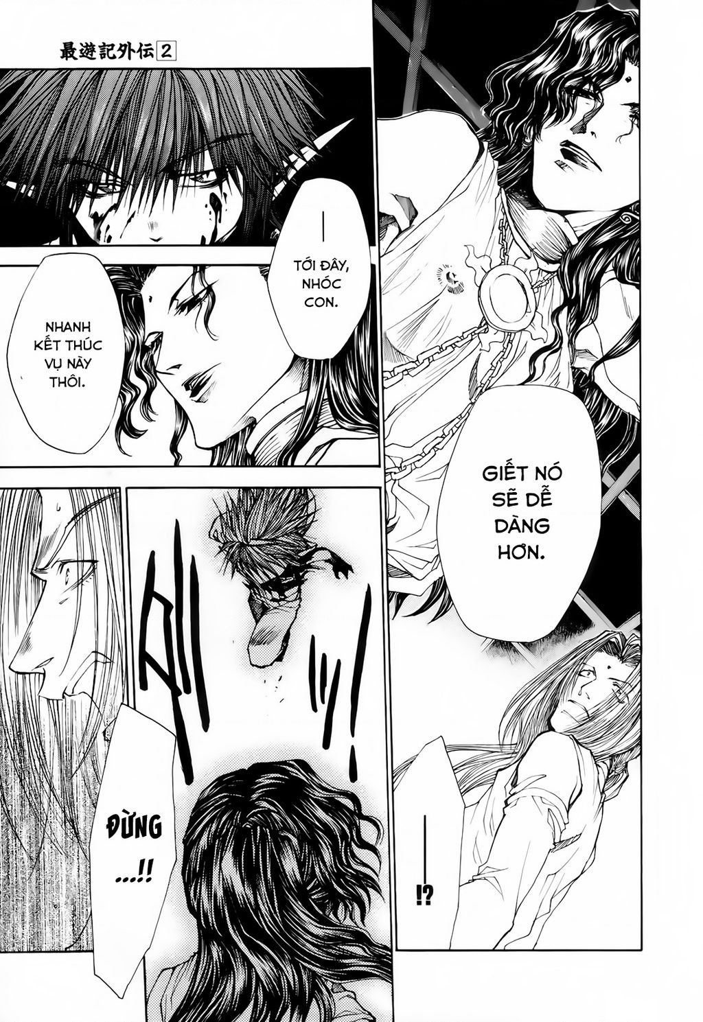 Saiyuki Gaiden Chapter 16 - Trang 2