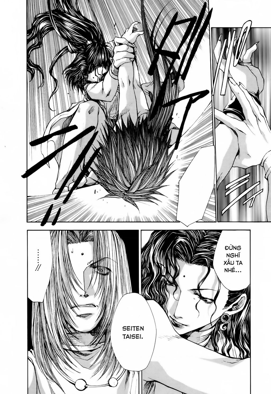 Saiyuki Gaiden Chapter 16 - Trang 2