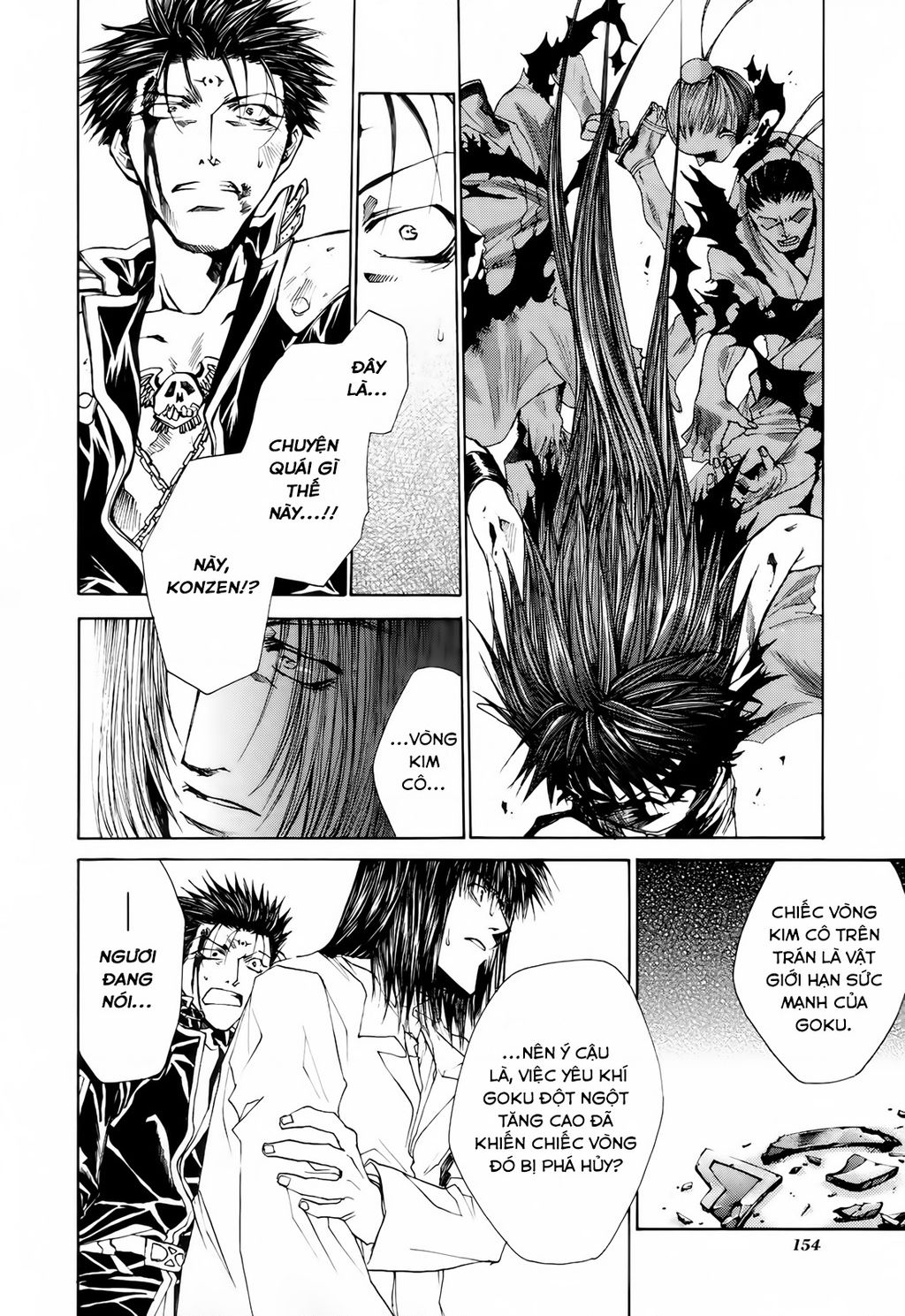 Saiyuki Gaiden Chapter 16 - Trang 2