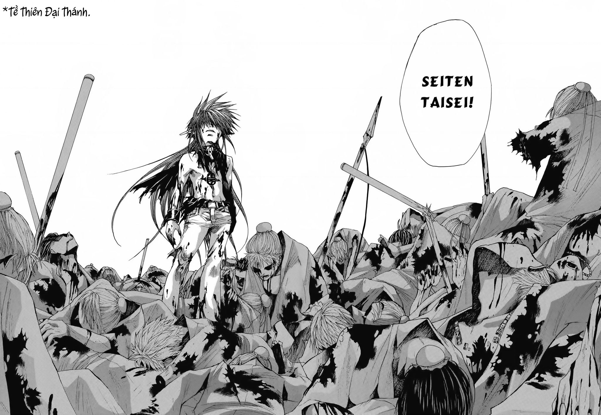 Saiyuki Gaiden Chapter 16 - Trang 2