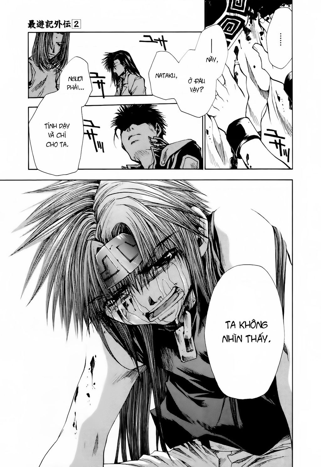 Saiyuki Gaiden Chapter 15 - Trang 2