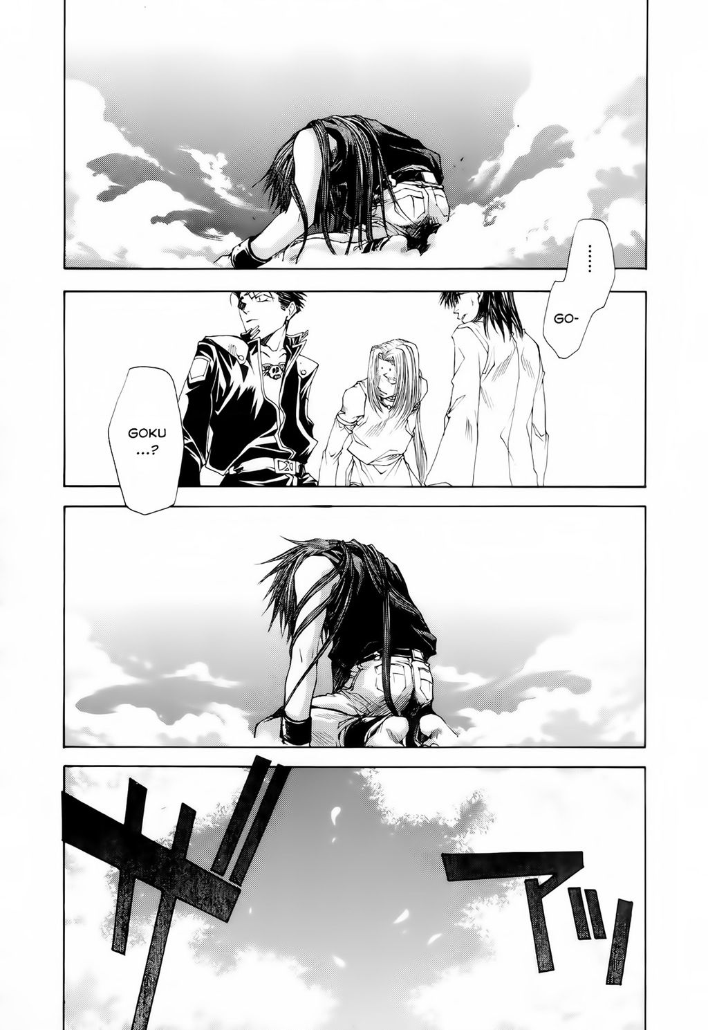 Saiyuki Gaiden Chapter 15 - Trang 2