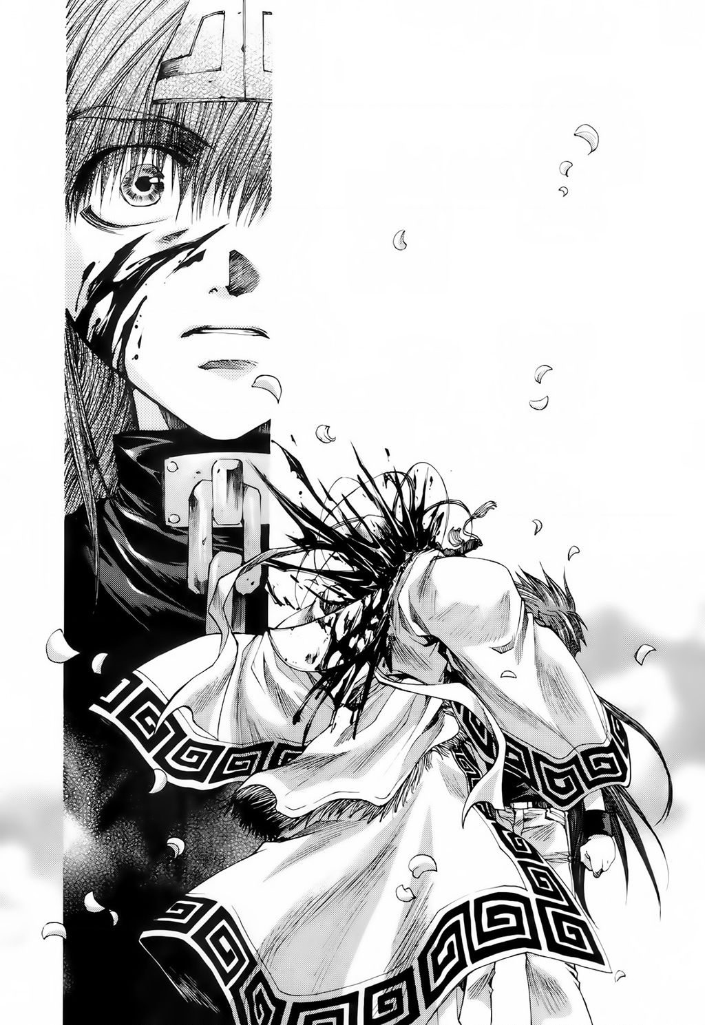 Saiyuki Gaiden Chapter 15 - Trang 2