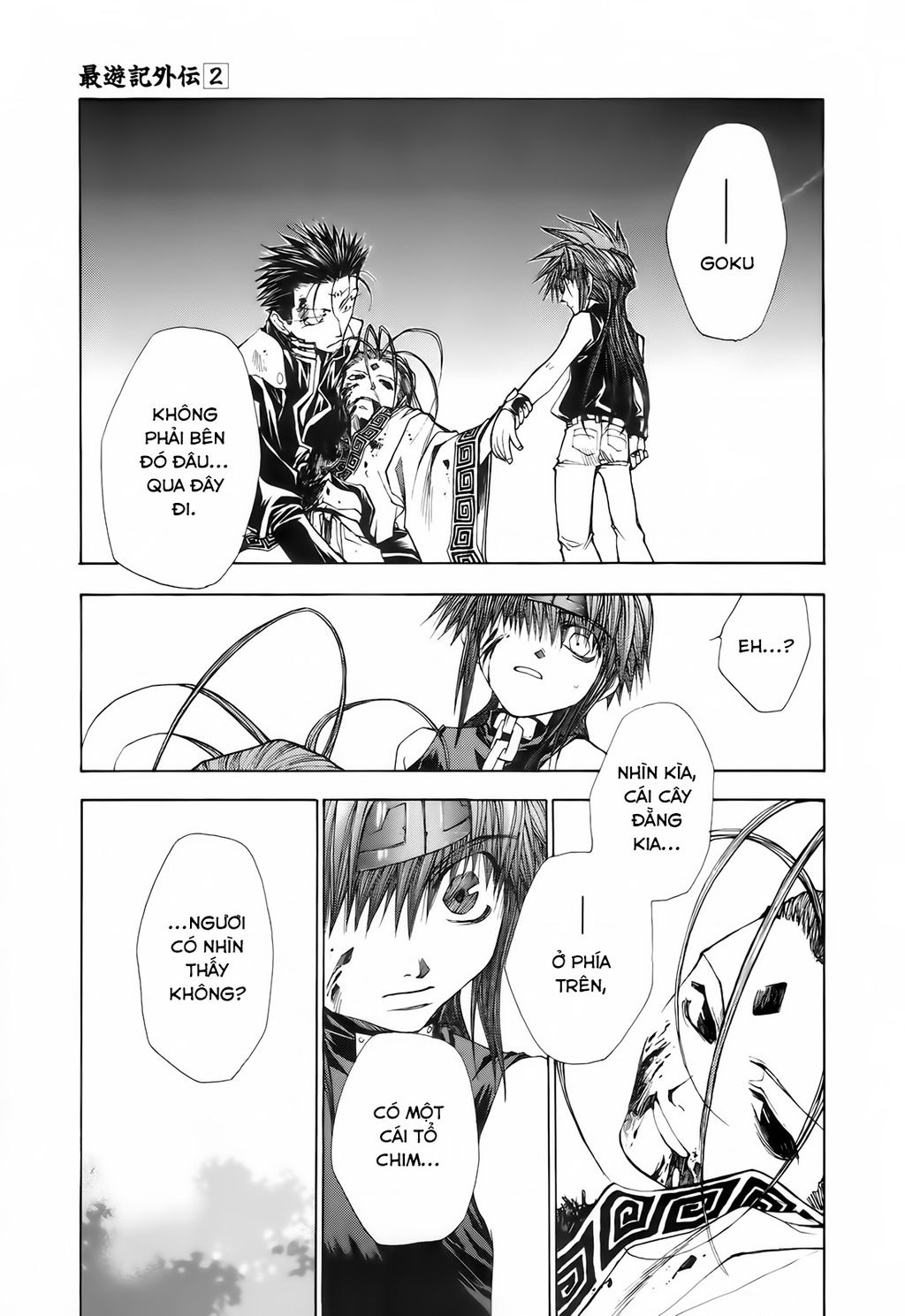 Saiyuki Gaiden Chapter 15 - Trang 2