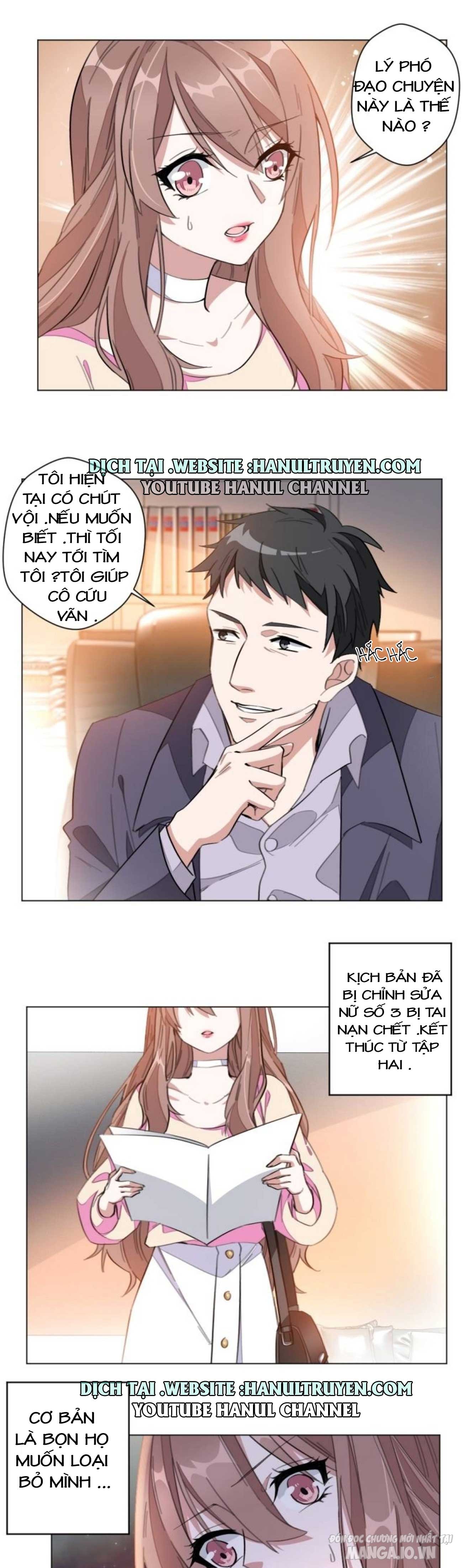 Hào Môn Hôn Đồ Tựa Cẩm Chapter 16 - Trang 2