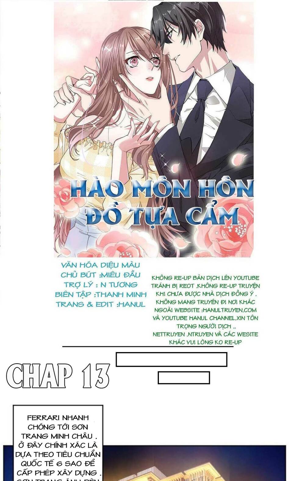 Hào Môn Hôn Đồ Tựa Cẩm Chapter 13 - Trang 2