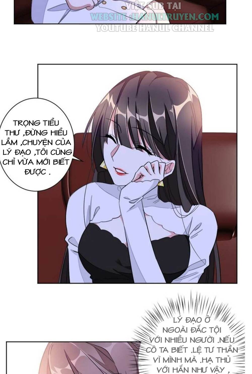 Hào Môn Hôn Đồ Tựa Cẩm Chapter 11 - Trang 2