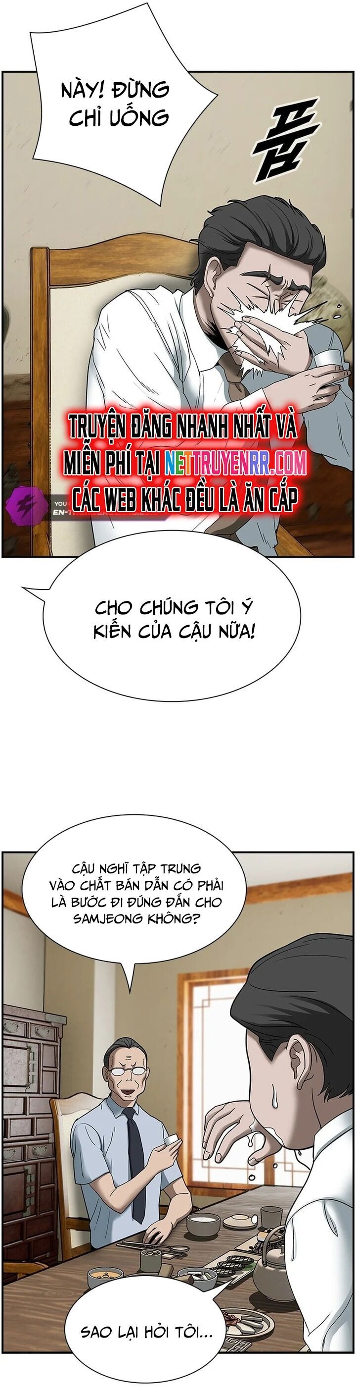 Chế Tác Hạt Nhân Chapter 13 - Trang 2