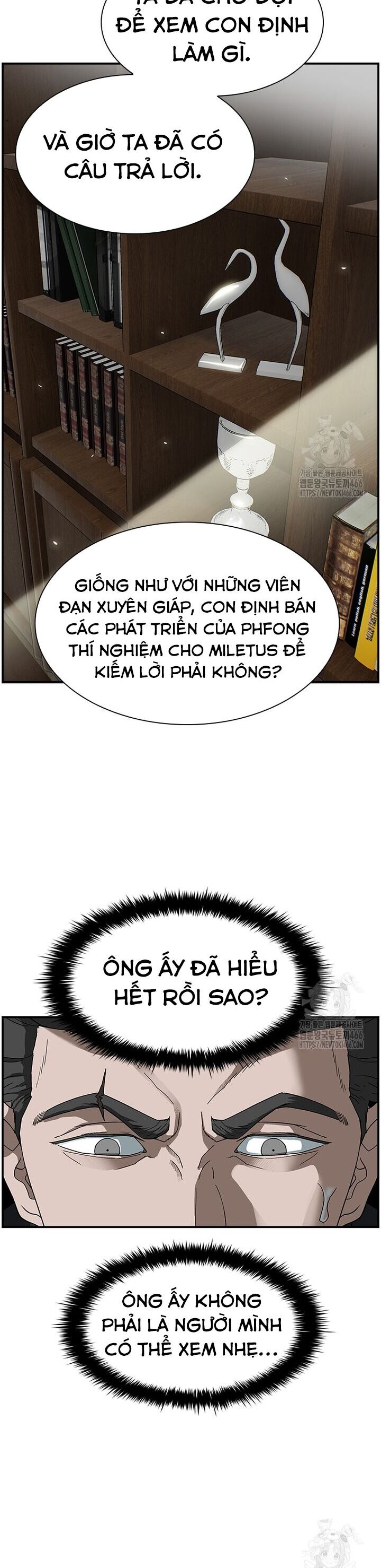 Chế Tác Hạt Nhân Chapter 12 - Trang 2