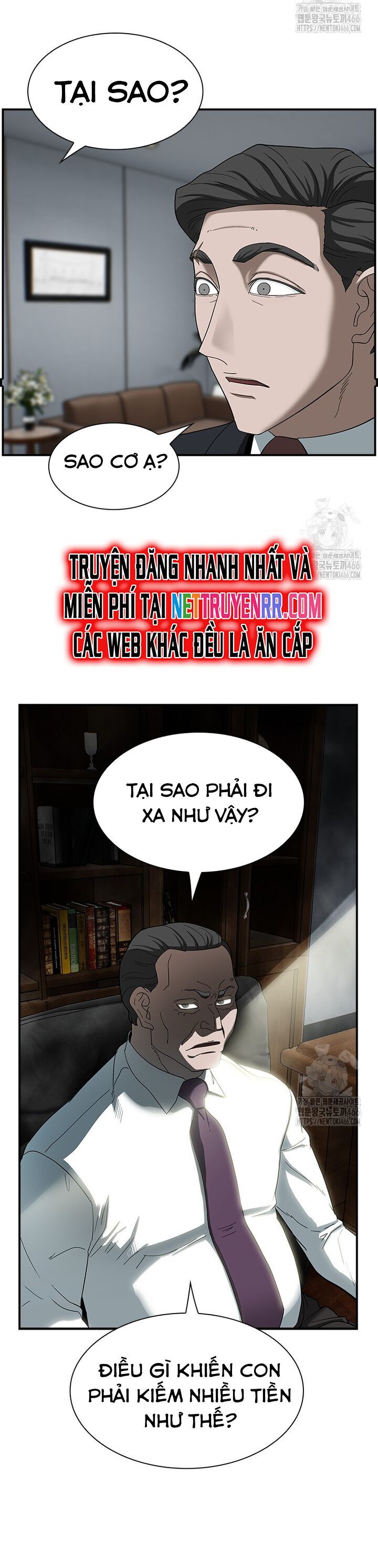 Chế Tác Hạt Nhân Chapter 12 - Trang 2