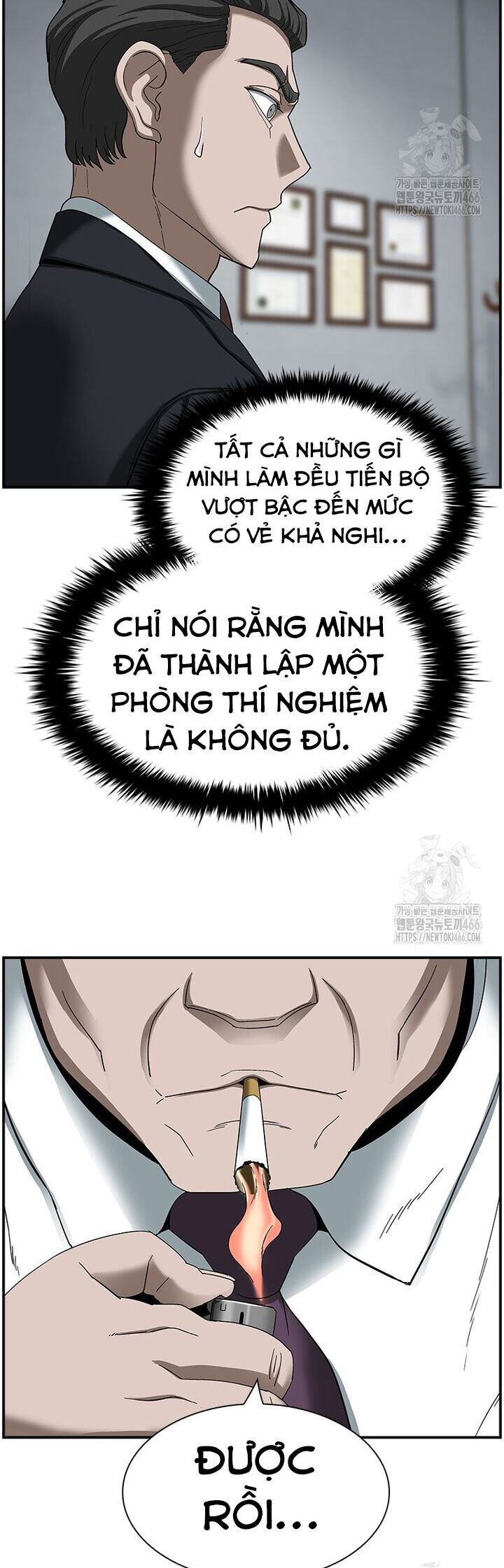 Chế Tác Hạt Nhân Chapter 12 - Trang 2