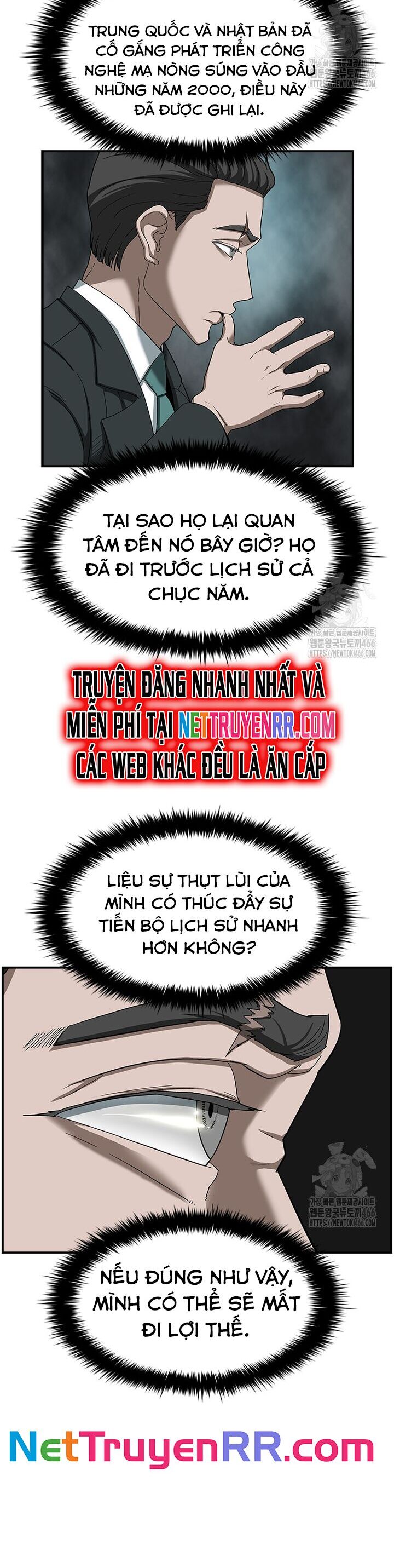 Chế Tác Hạt Nhân Chapter 12 - Trang 2