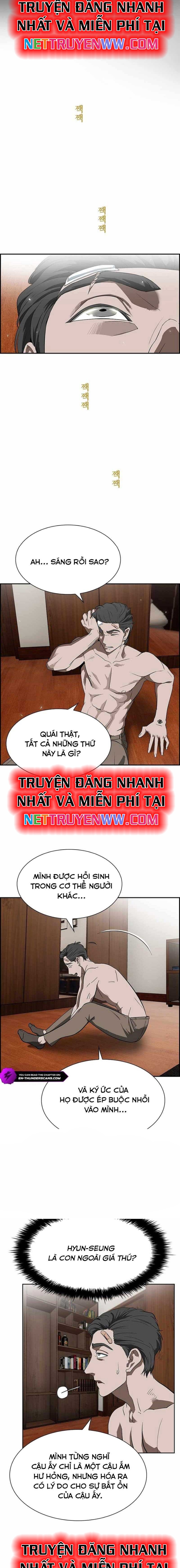 Chế Tác Hạt Nhân Chapter 2 - Trang 2