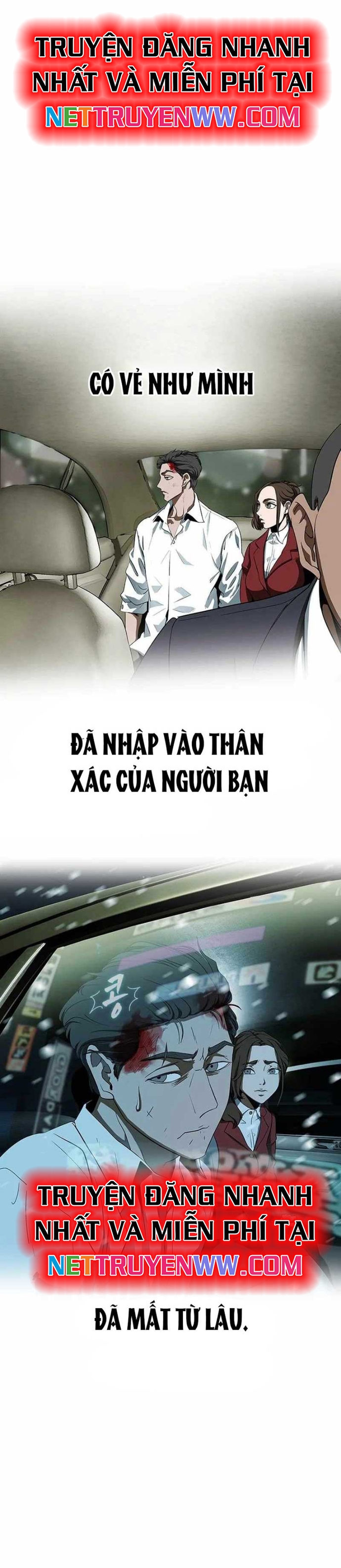 Chế Tác Hạt Nhân Chapter 1 - Trang 2