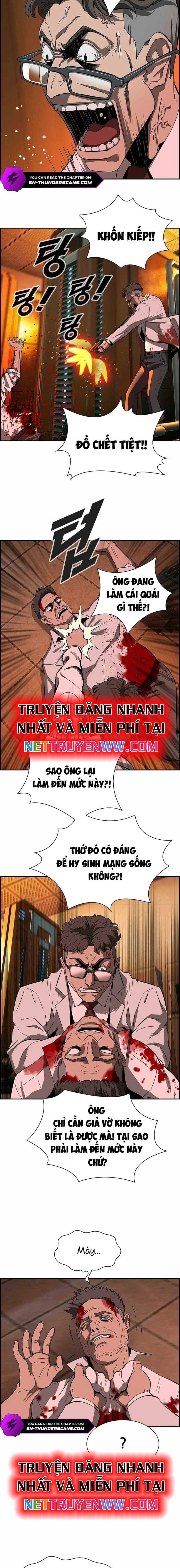 Chế Tác Hạt Nhân Chapter 1 - Trang 2