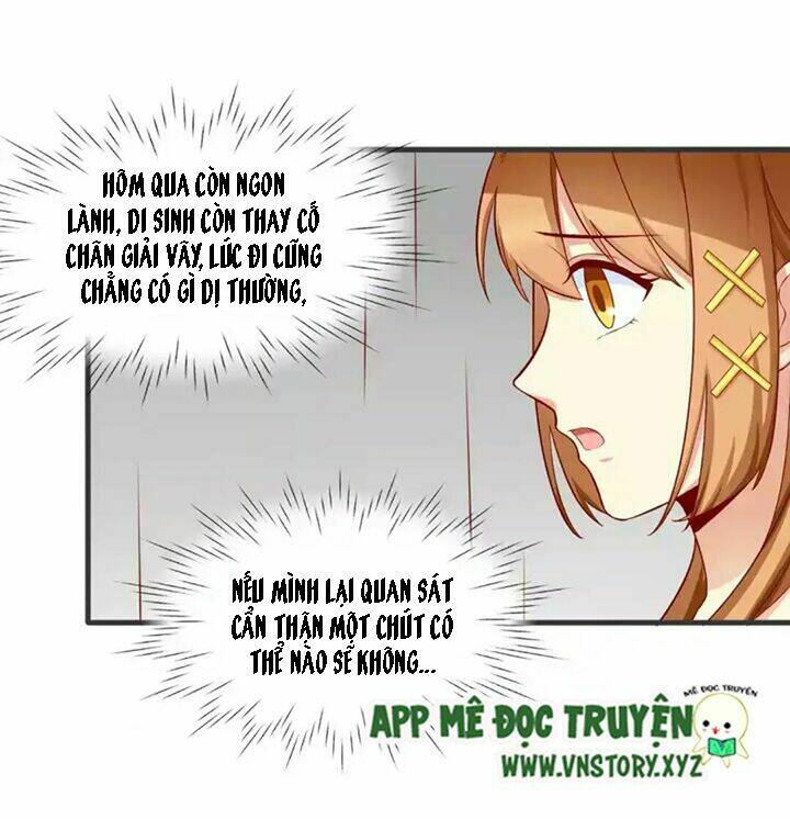 Idol Quốc Dân Đừng Trêu Tôi Chapter 27 - Trang 2