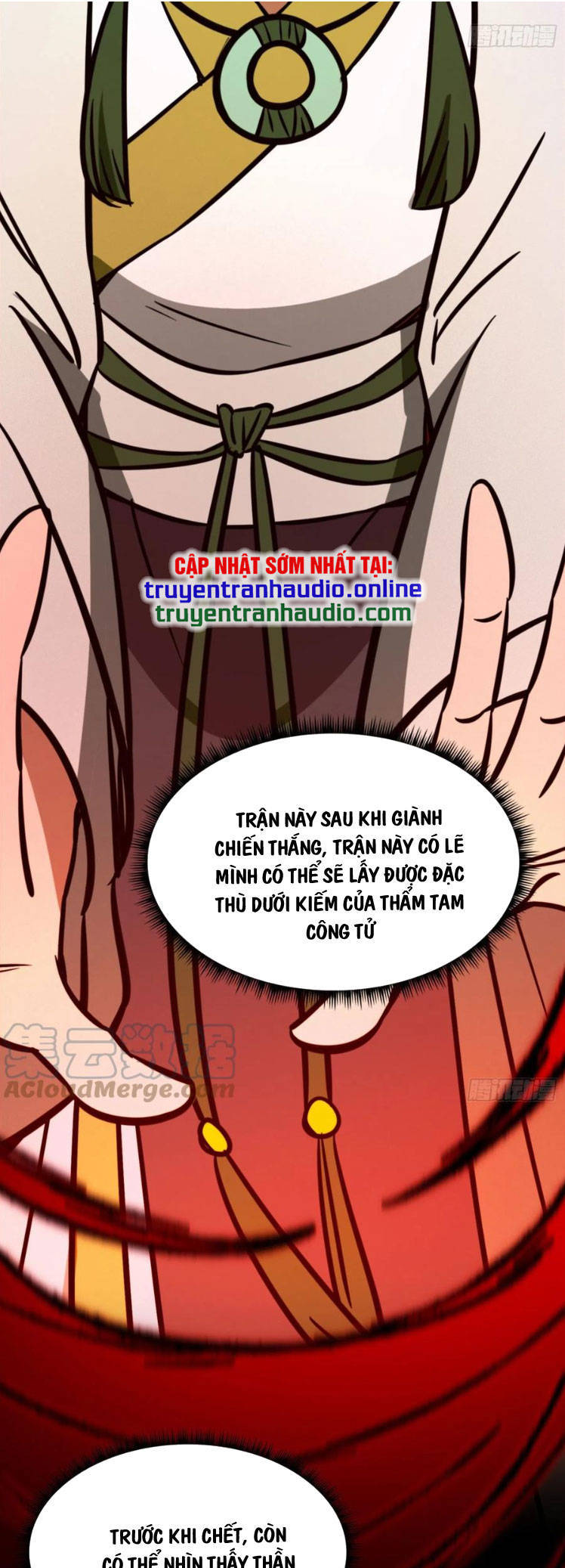 Vạn Cổ Kiếm Thần Chapter 208 - Trang 2