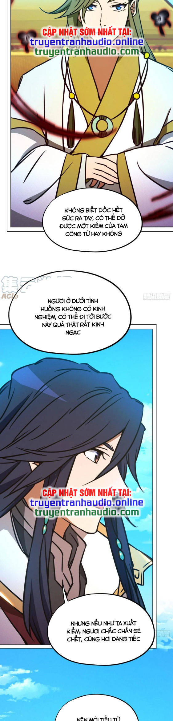 Vạn Cổ Kiếm Thần Chapter 206 - Trang 2