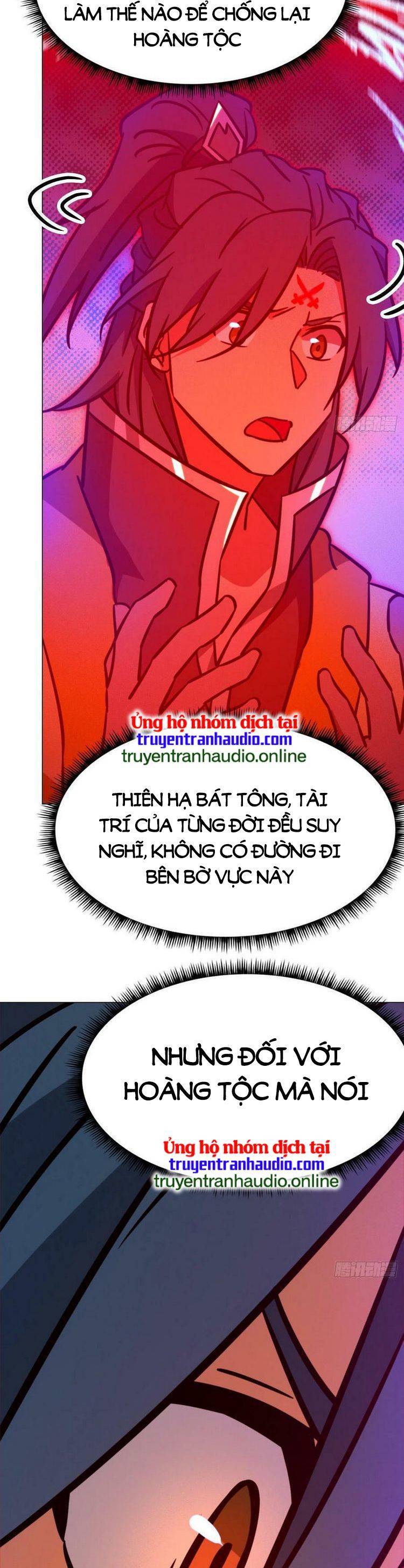 Vạn Cổ Kiếm Thần Chapter 203 - Trang 2