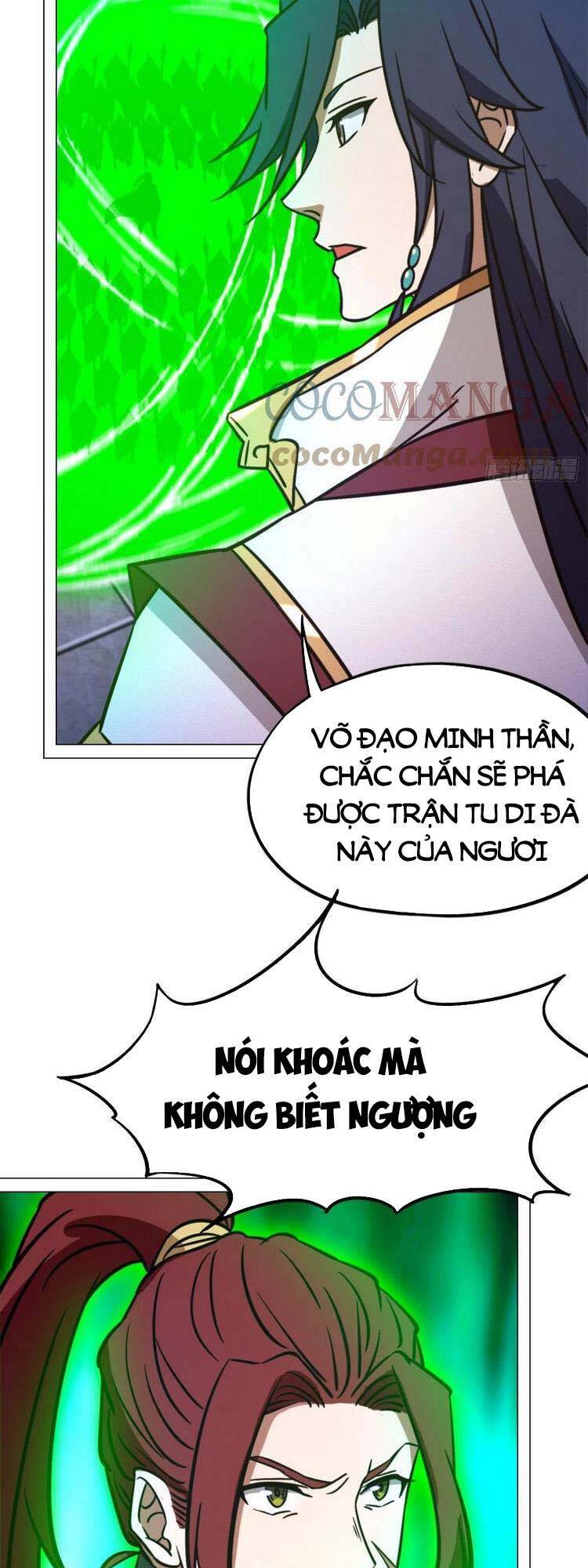 Vạn Cổ Kiếm Thần Chapter 197 - Trang 2