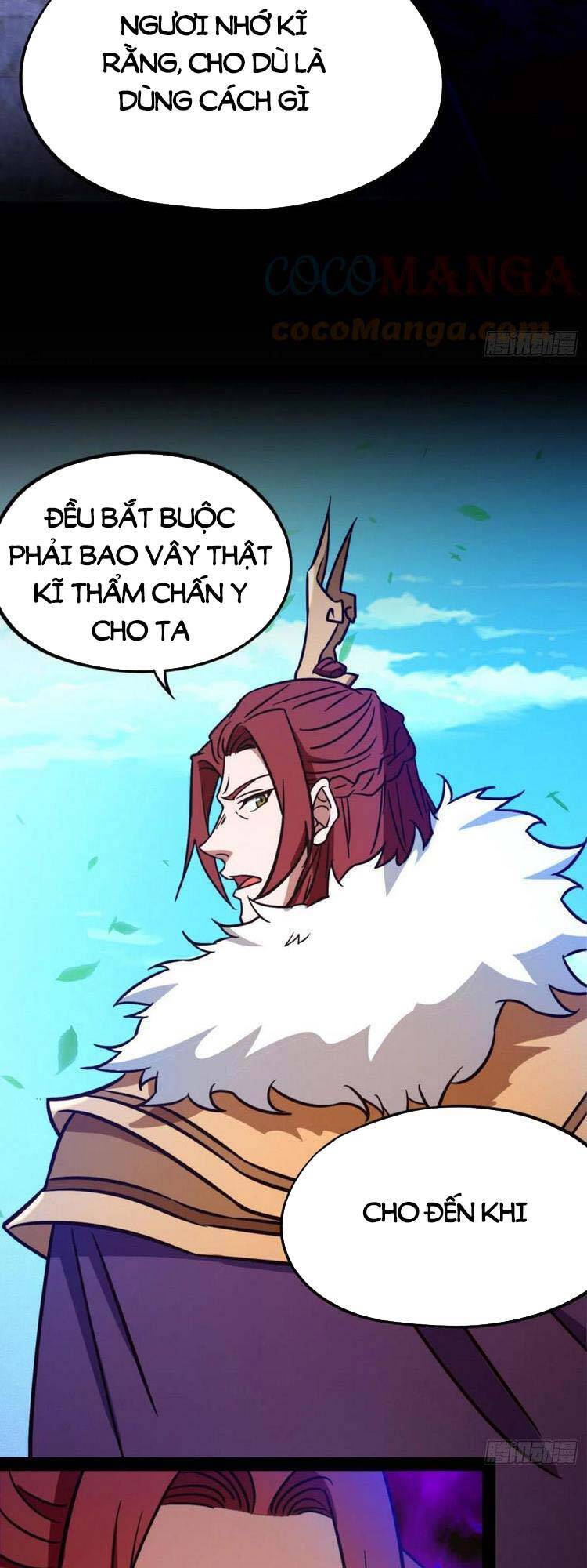 Vạn Cổ Kiếm Thần Chapter 197 - Trang 2