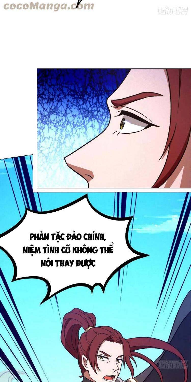 Vạn Cổ Kiếm Thần Chapter 196 - Trang 2