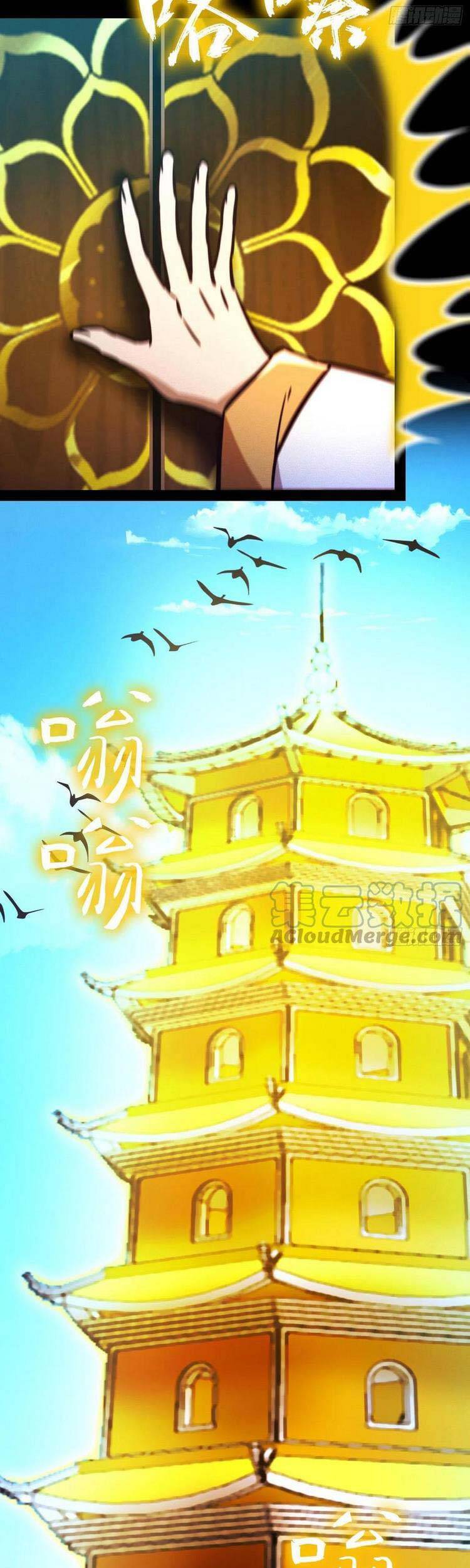 Vạn Cổ Kiếm Thần Chapter 192 - Trang 2