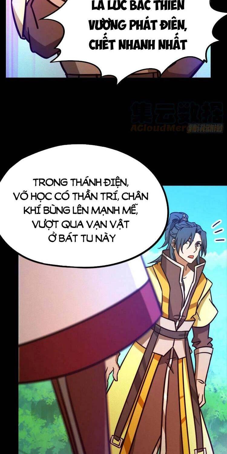 Vạn Cổ Kiếm Thần Chapter 192 - Trang 2