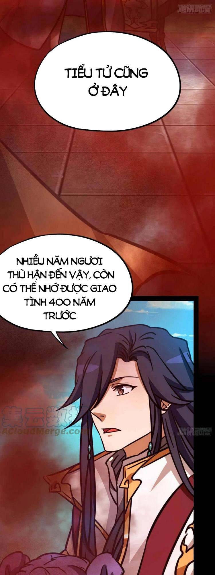 Vạn Cổ Kiếm Thần Chapter 191 - Trang 2