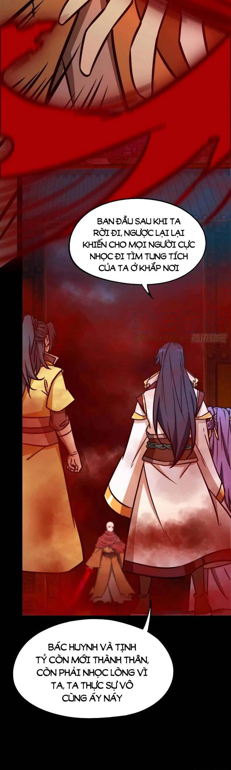 Vạn Cổ Kiếm Thần Chapter 190 - Trang 2