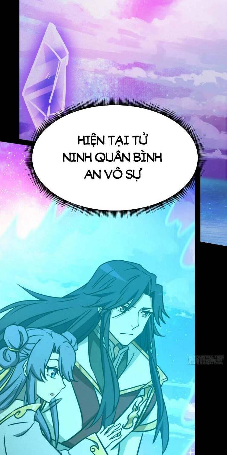 Vạn Cổ Kiếm Thần Chapter 189 - Trang 2