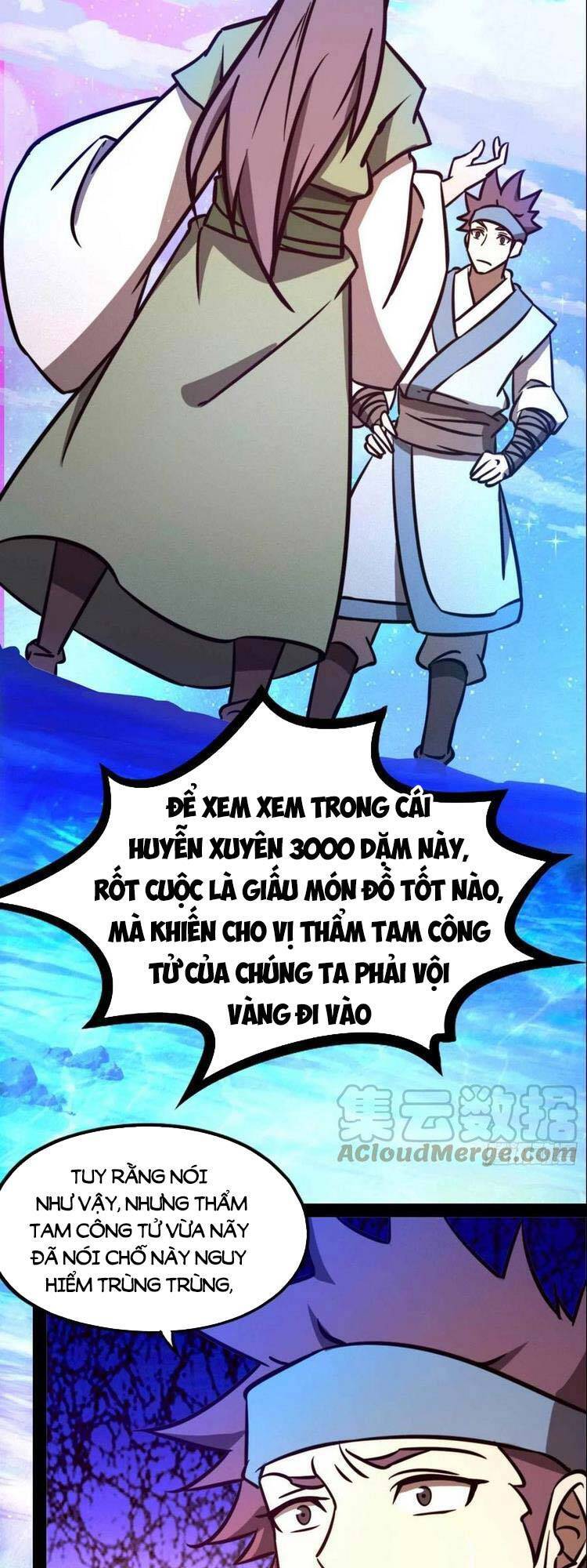 Vạn Cổ Kiếm Thần Chapter 186 - Trang 2