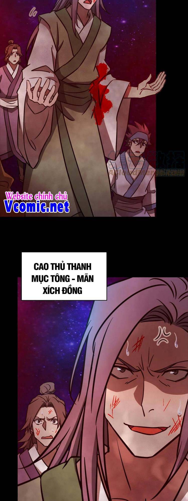 Vạn Cổ Kiếm Thần Chapter 185 - Trang 2