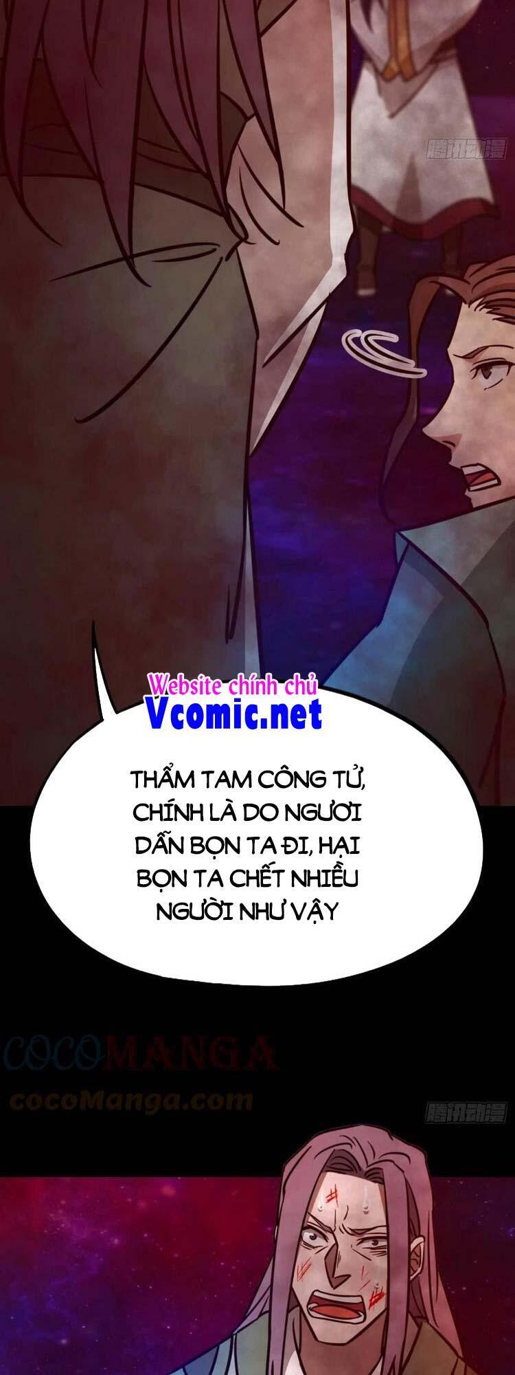 Vạn Cổ Kiếm Thần Chapter 184 - Trang 2