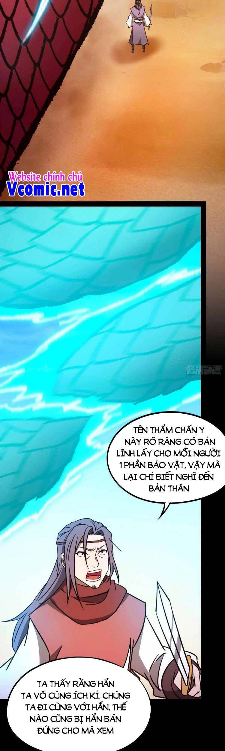 Vạn Cổ Kiếm Thần Chapter 183 - Trang 2