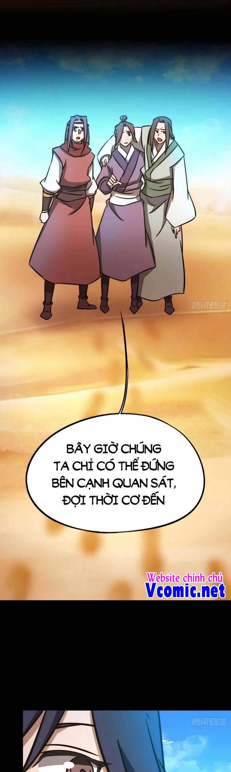 Vạn Cổ Kiếm Thần Chapter 183 - Trang 2