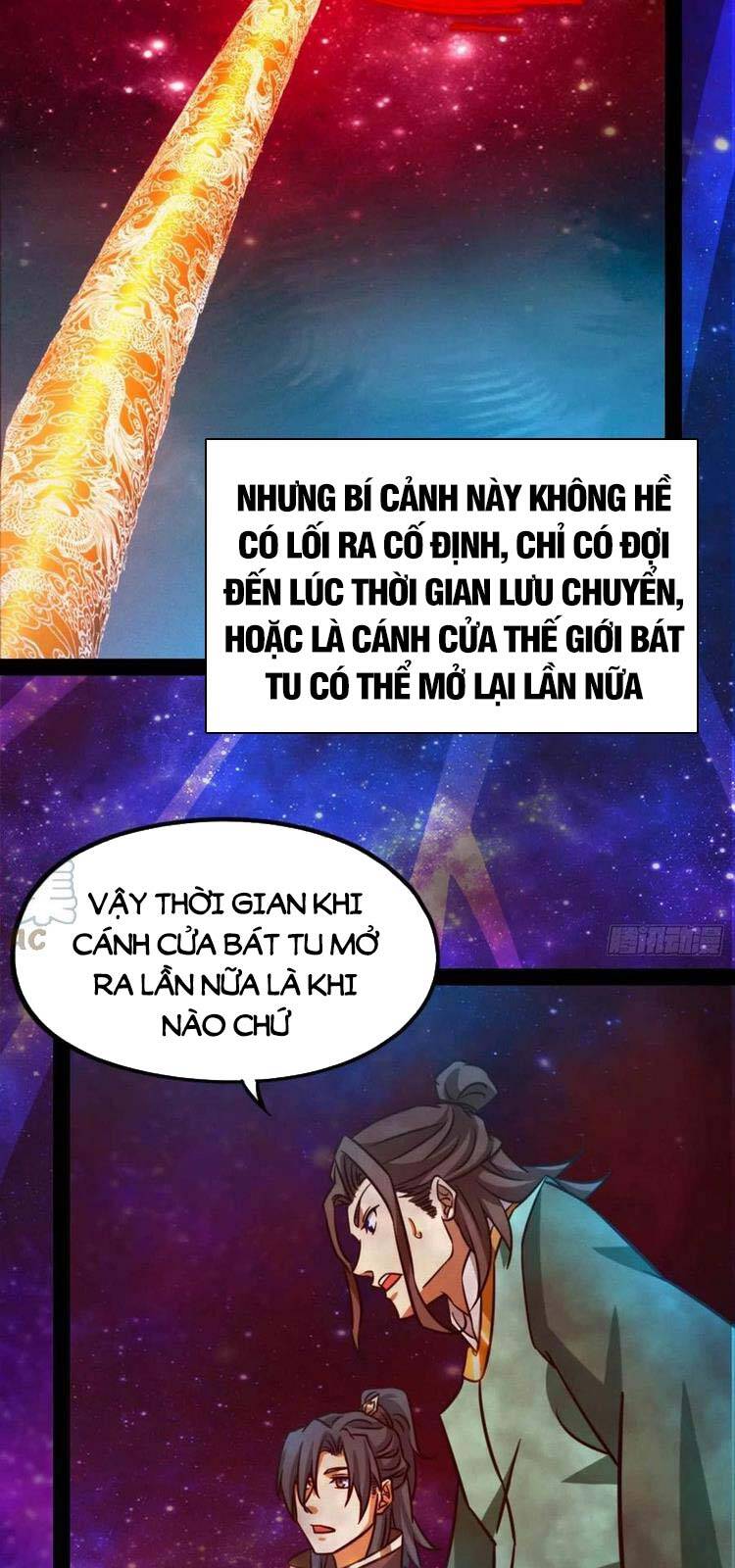 Vạn Cổ Kiếm Thần Chapter 180 - Trang 2