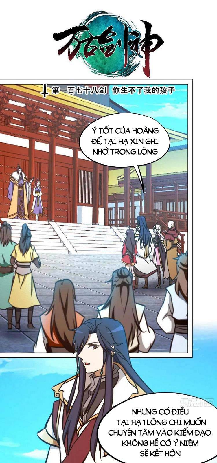 Vạn Cổ Kiếm Thần Chapter 178 - Trang 2