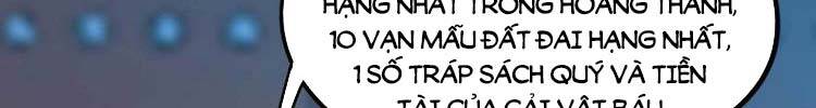 Vạn Cổ Kiếm Thần Chapter 177 - Trang 2