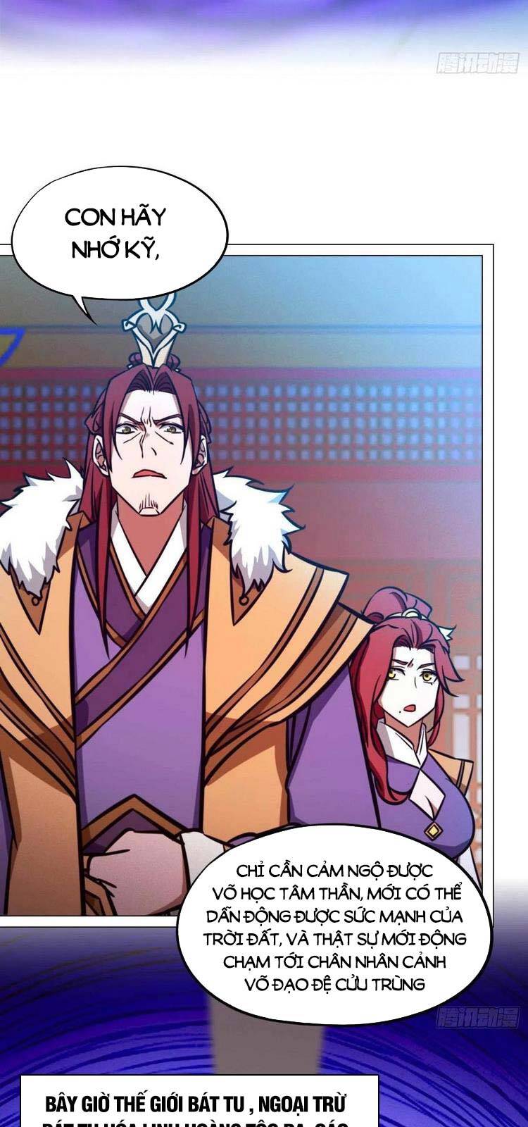 Vạn Cổ Kiếm Thần Chapter 170 - Trang 2