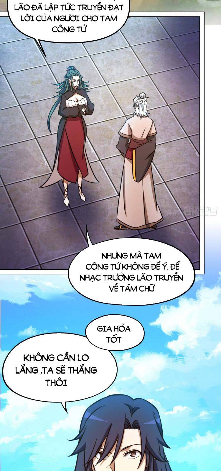 Vạn Cổ Kiếm Thần Chapter 169 - Trang 2