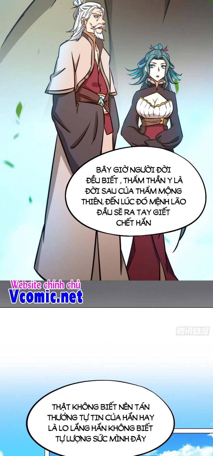 Vạn Cổ Kiếm Thần Chapter 169 - Trang 2