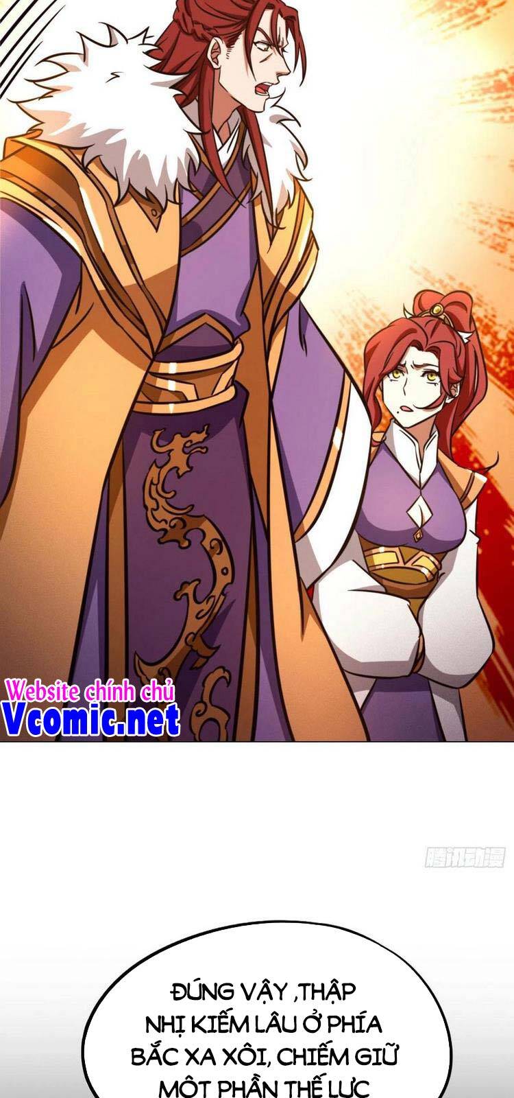 Vạn Cổ Kiếm Thần Chapter 167 - Trang 2