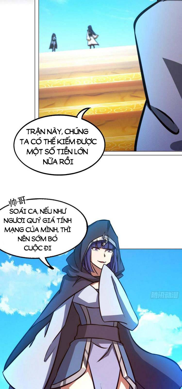 Vạn Cổ Kiếm Thần Chapter 166 - Trang 2