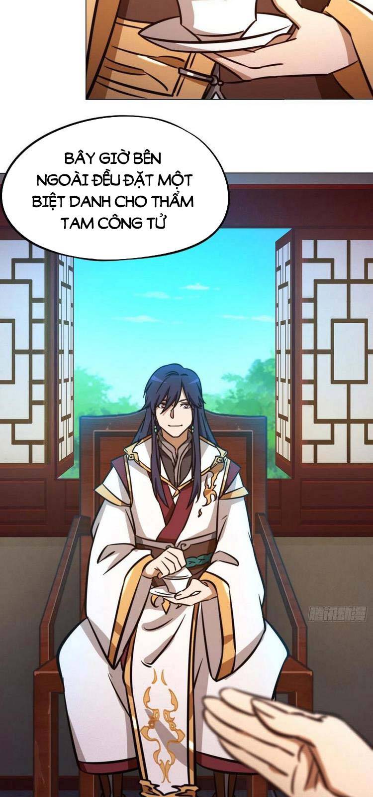 Vạn Cổ Kiếm Thần Chapter 166 - Trang 2