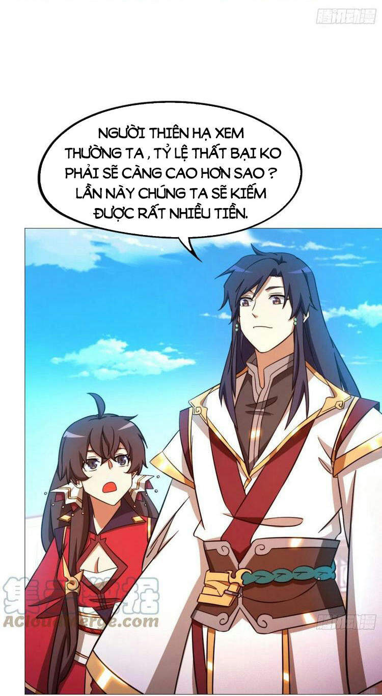 Vạn Cổ Kiếm Thần Chapter 161 - Trang 2