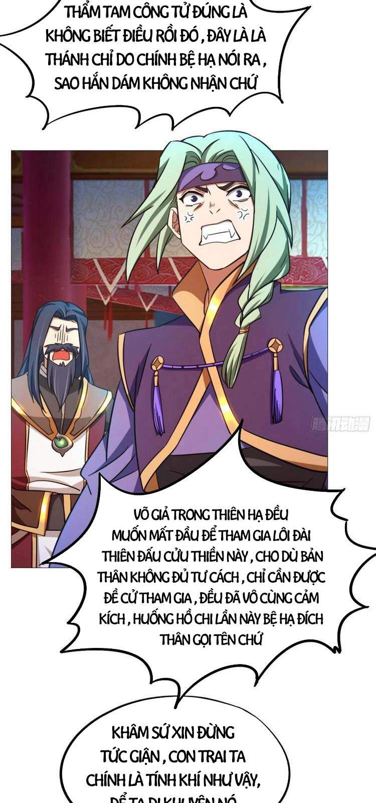 Vạn Cổ Kiếm Thần Chapter 159 - Trang 2