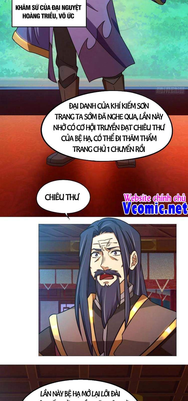 Vạn Cổ Kiếm Thần Chapter 159 - Trang 2