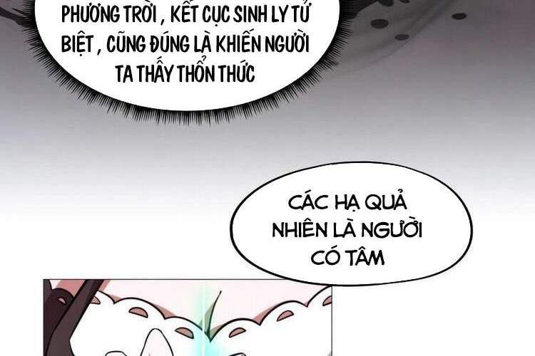 Vạn Cổ Kiếm Thần Chapter 154 - Trang 2