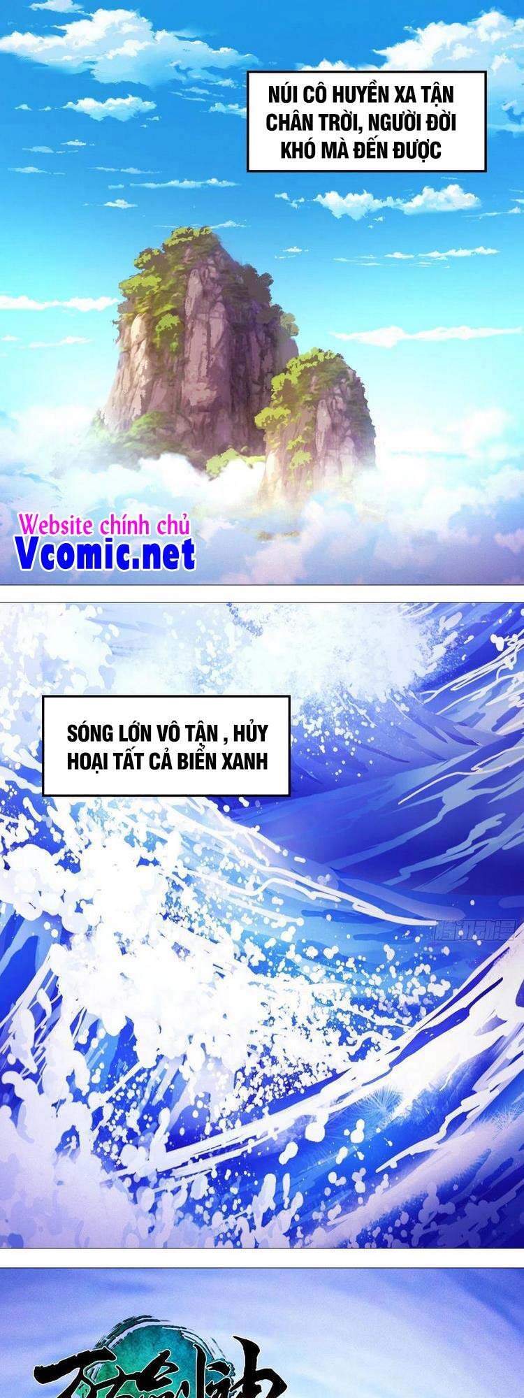 Vạn Cổ Kiếm Thần Chapter 153 - Trang 2